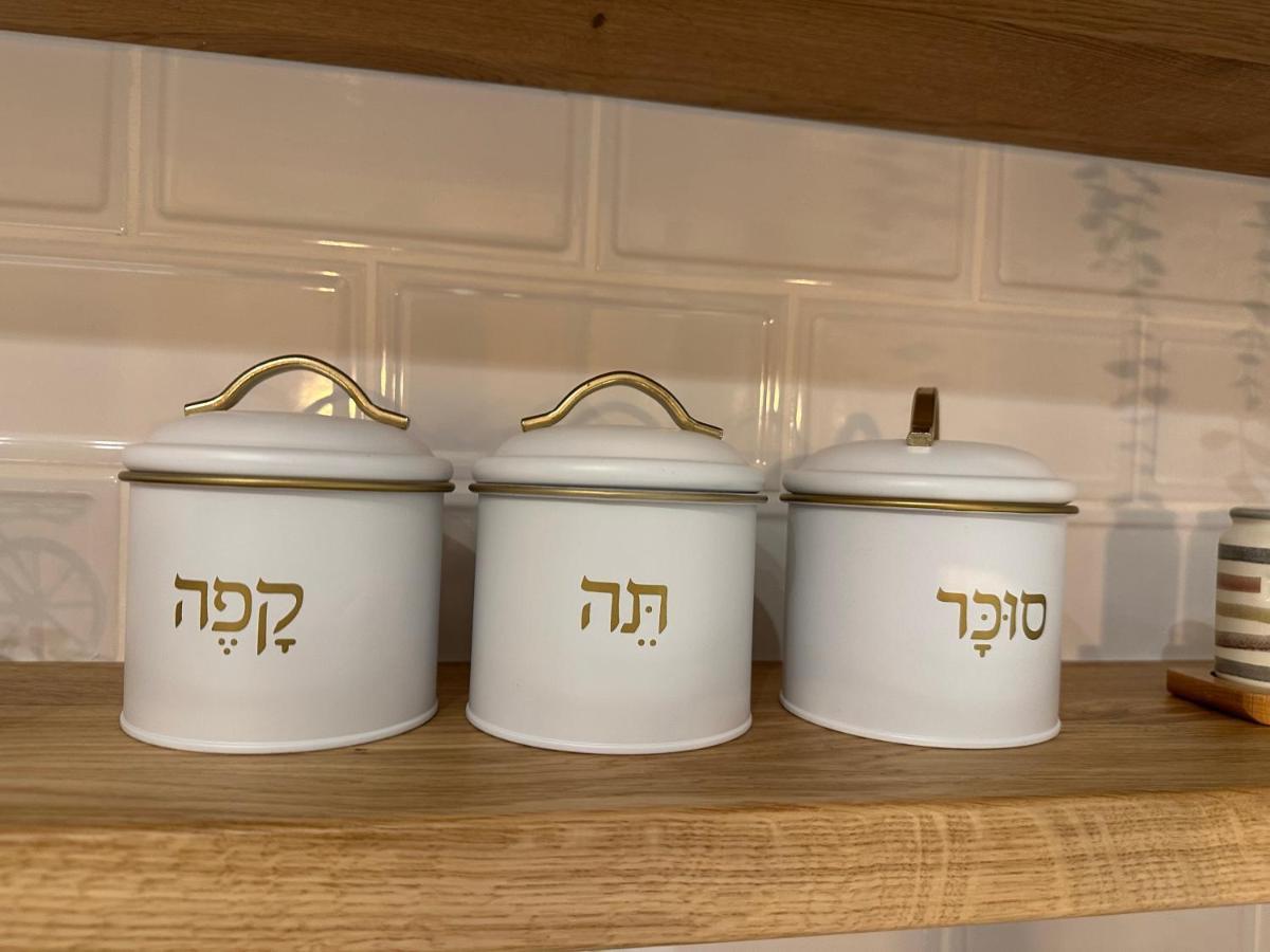 Midrahov Luxury Apartment Zikhron Ya'akov Buitenkant foto
