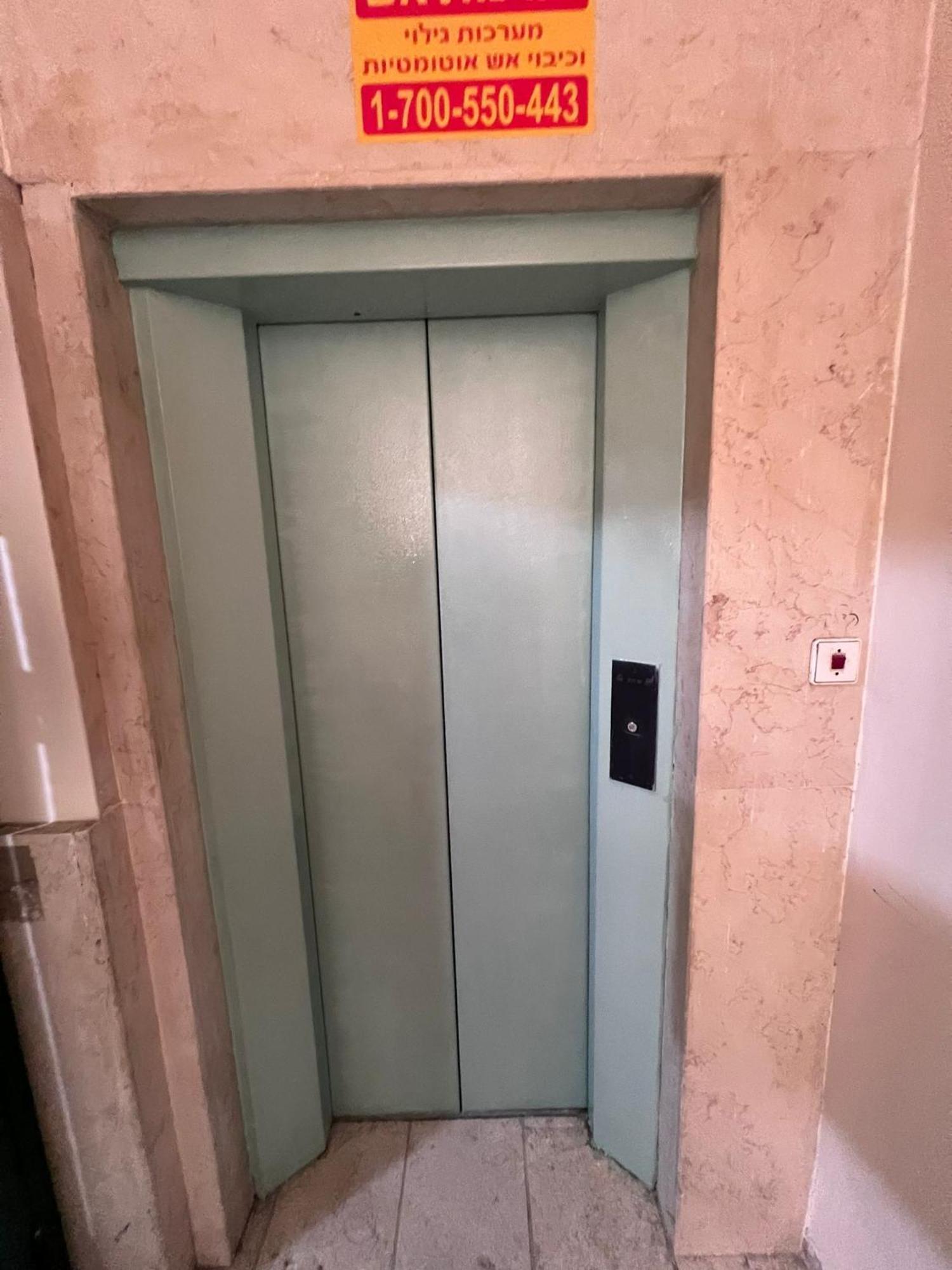 Midrahov Luxury Apartment Zikhron Ya'akov Buitenkant foto